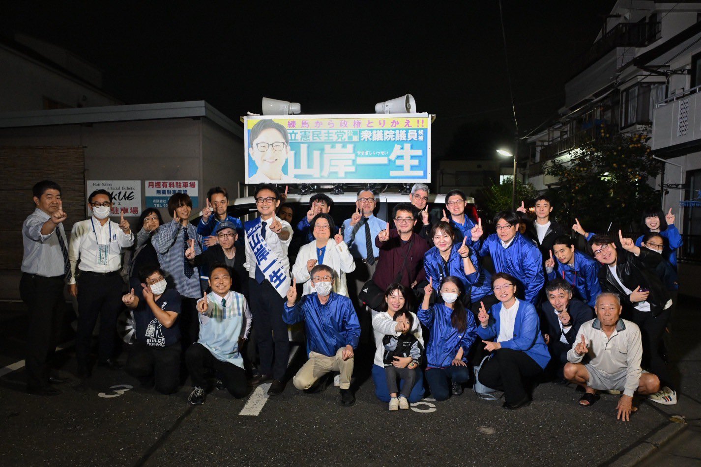 山岸一生の秘書さんが、最終日に寄稿してくれました